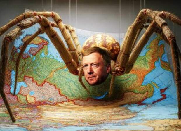 С Чубайсом есть проблема, о которой вслух говорят редко