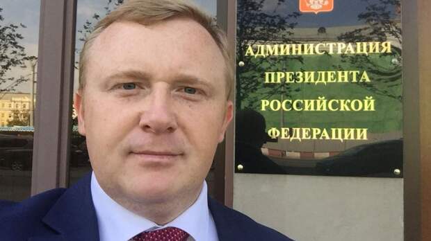Возможный конкурент Кожемяко на губернаторских выборах коммунист Андрей Ищенко
