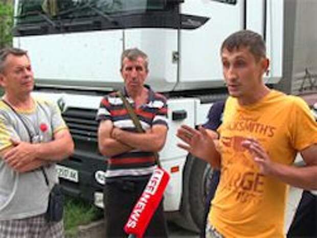 Новость на Newsland: Дальнобойщики попросили Путина разгрузить переправу в Крым