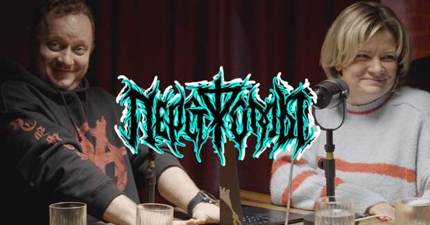 Тираннозавр рос дольше, чем считалось — новый взгляд на возраст хищника