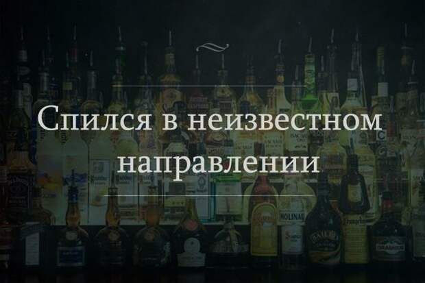 Праздник каждый день!