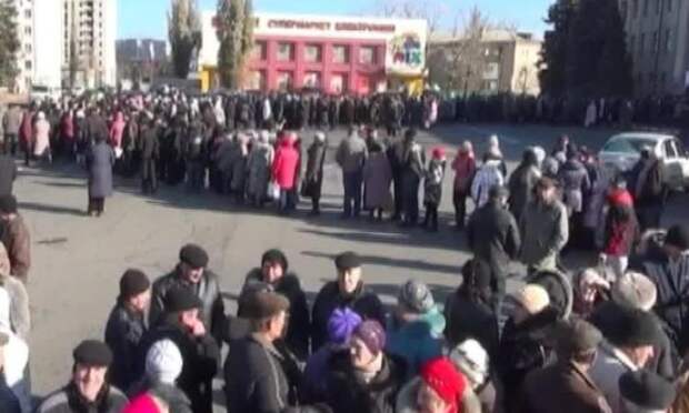 выборы в новороссии