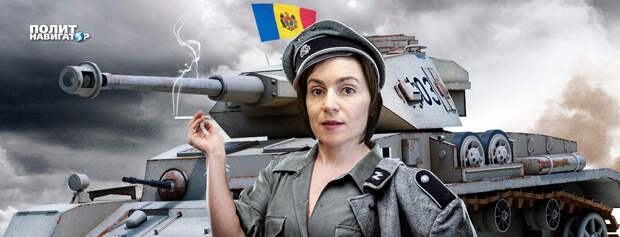 Прокурорско-политический беспредел: Кишинев обезглавливает Гагаузию перед выборами