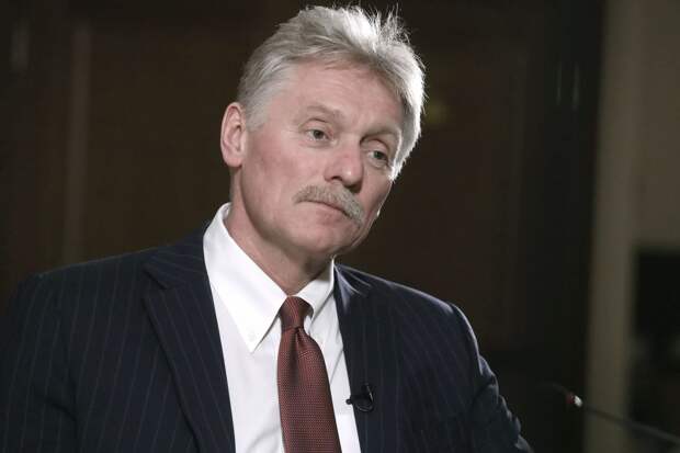 Песков не стал комментировать сообщения о встрече с США по ядерному оружию