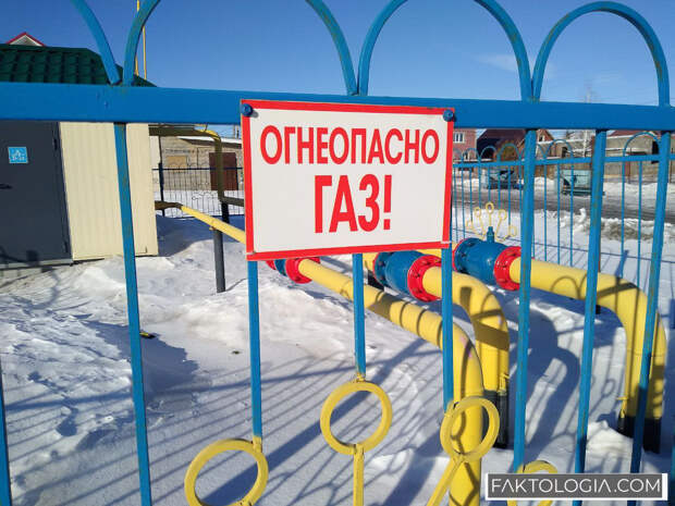 Жители ХМАО и Тюмени массово пожаловались на запах газа, но власти не нашли утечек