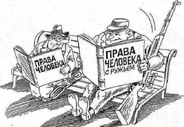 Новость не первых полос. Но очень чувствительная для думающей публики из среды наших заклятых партнёров. Оживились патентованные вражины на прошедших выходных, ой ... занервничали.-3