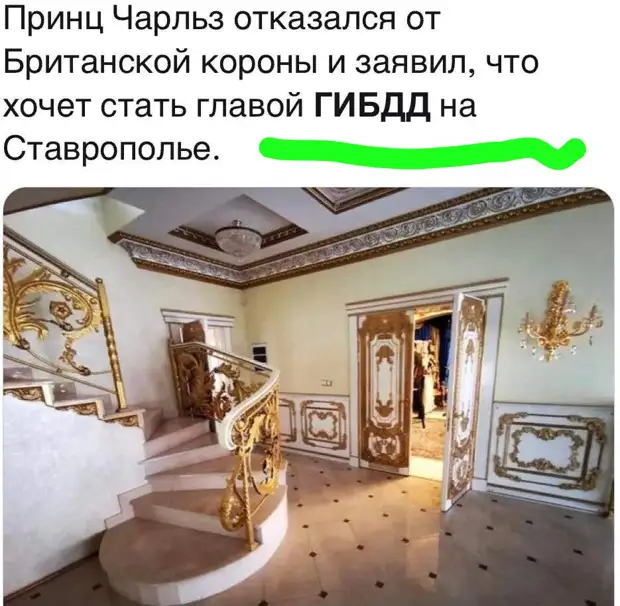 Жизнь — это шахматная партия, по окончании которой и короли и пешки ложатся в одну коробку Жизнь — это шахматная партия, по окончании которой и короли и пешки ложатся в одну коробку несколько, когда, домой, пpавду, рисует, лучше, будет, потpогал, говорит, только, мужик, чтобы, сказала, разговариваю, какой, думает, грозно, Девушка, время, сколько
