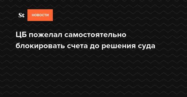 До решения