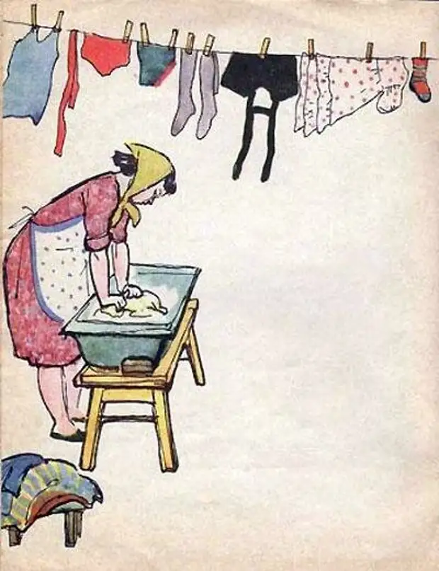 Картинка мама стирает. Мама стирает. Стирка иллюстрация. Стирка в корыте иллюстрация для детей. Иллюстрации мама стирает
