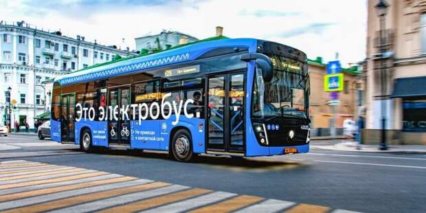 Собянин открыл второй электробусный парк в Москве. Фото: Е. Самарин mos.ru. Пресс-служба мэра и Правительства Москвы