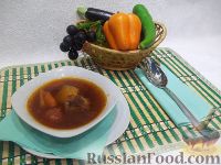 Фото к рецепту: Жаркое из свинины