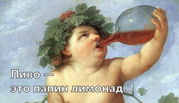 Великие цитаты родителей (27 картинок)