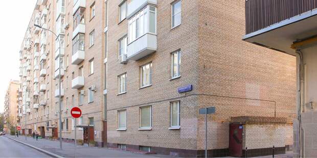 Предприниматели могут приобрести на торгах крупное помещение для бизнеса в Хамовниках