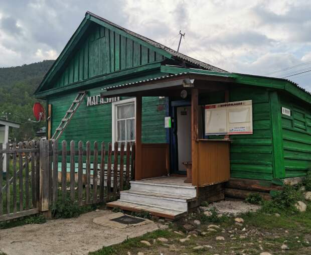Как фрилансеры на Байкале коворкинг искали