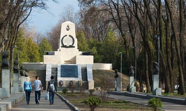 Было