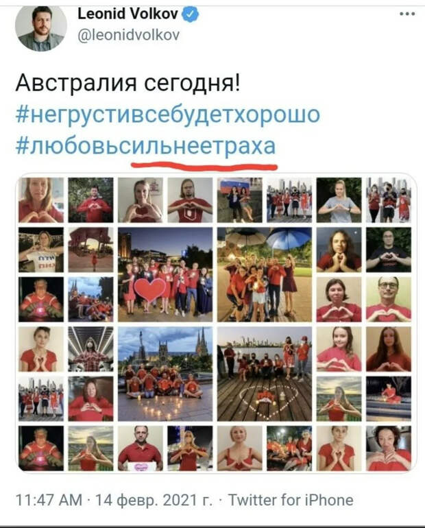 Потешные ряды