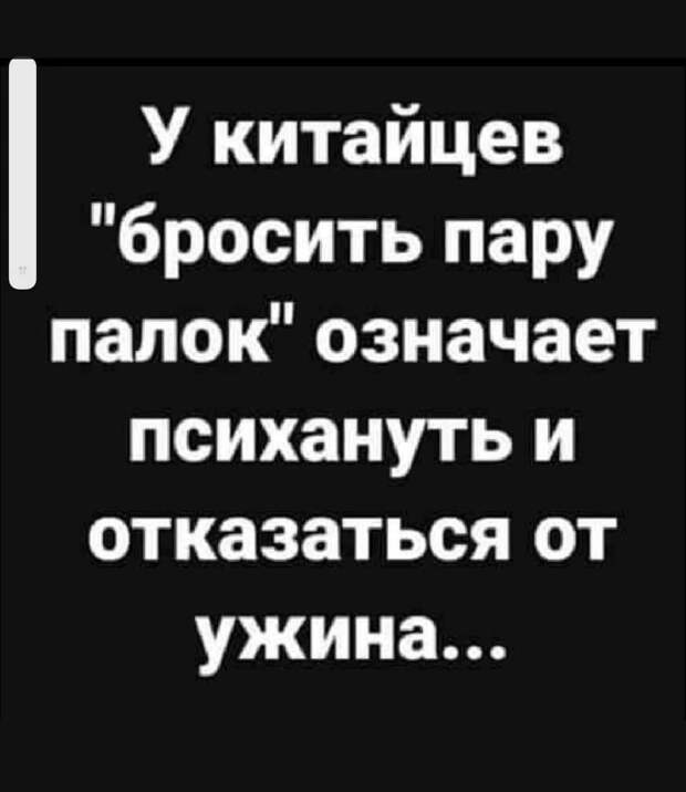 Молодая беременная женщина пришла становиться на учет к гинекологу...