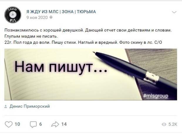 Еще здесь принято знакомиться Еще здесь принято знакомиться