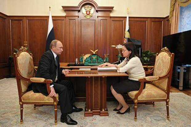 С Председателем Центрального банка Эльвирой Набиуллиной.