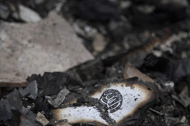 A haber: женщина сожгла Коран в Стокгольме