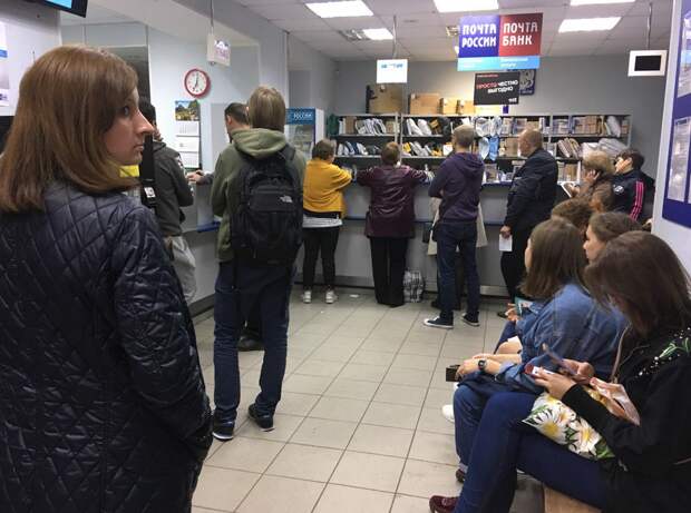 Почта России сокращает сроки, но какой ценой