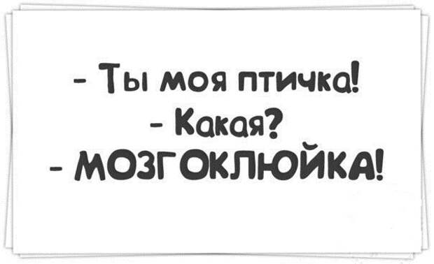 Всяко - разно 56 ))) Всяко - разно 56 )))
