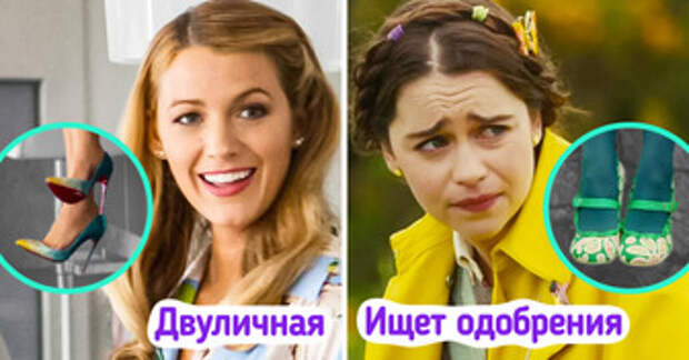 10 фильмов и сериалов, в которых обувь выдавала персонажей с потрохами, а мы все проморгали