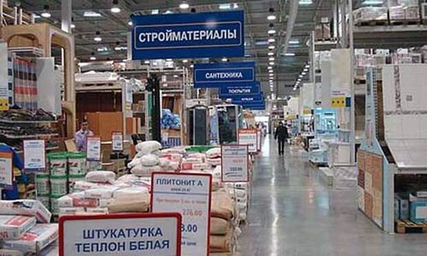 Выбираем стройматериалы для строительства и ремонта дома