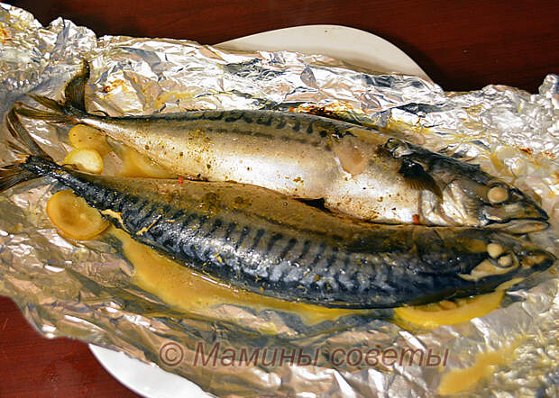 Запеченная скумбрия в фольге