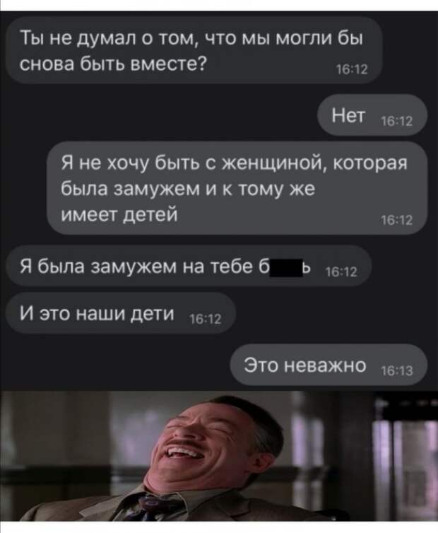 Приколы про современных девушек