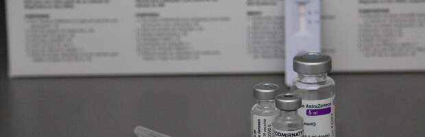 Вакцинировать Pfizer на платной основе будут в трёх поликлиниках Алматы