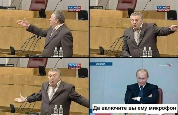 Хохотальня прикол, смешные картинки, юмор