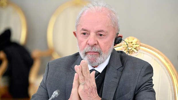 Президент Бразилии: «Трамп играет в ошибочную игру»