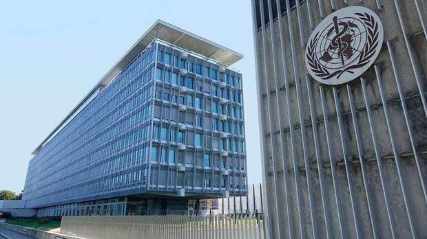 ВОЗ предупредила о риске ядерной катастрофы при эскалации вокруг Ирана