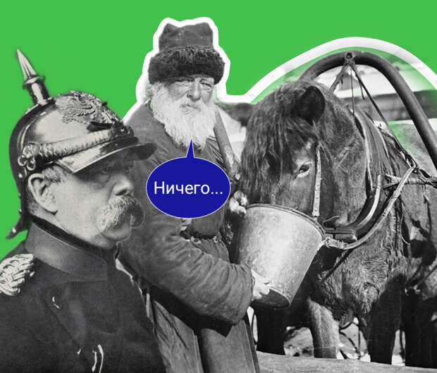 Если дословно перевести эти фразы иностранцу, на его лице будет недоумение. Это же бессмыслица! Но русский язык настолько образный, что нас уже ничем не удивишь.-4