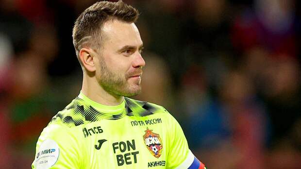 Акинфеев показал свой тренировочный день в ЦСКА: «Автобус уехал без меня»