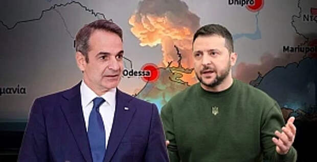 Лицемерие по-гречески Лицемерие по-гречески