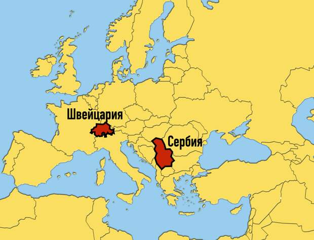 События последних дней показывают, что Сербия – круче Швейцарии