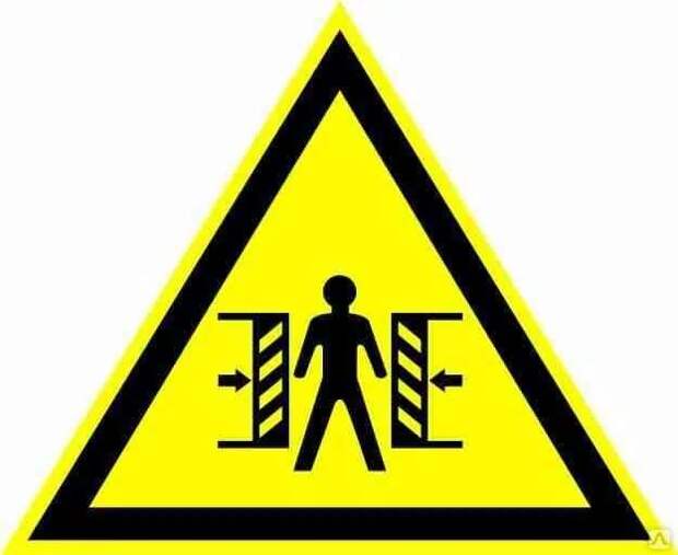 Предупреждающие таблички по коронавирусу. Подборкаchert-poberi-tablichki-koronavirus-55370614122020-11 картинка chert-poberi-tablichki-koronavirus-55370614122020-11