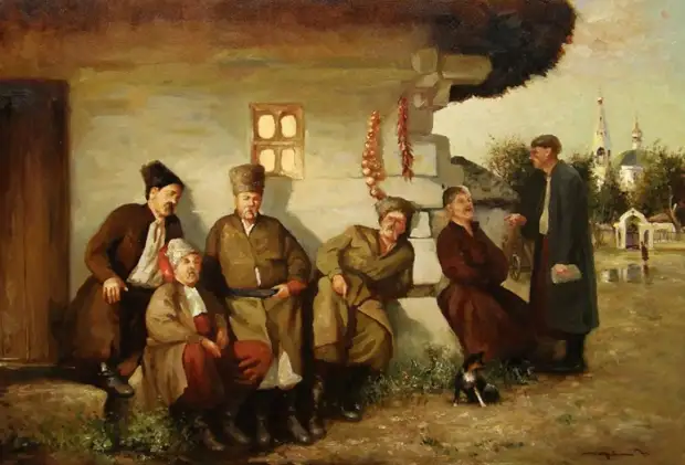 �������� ���� �����. ����� ���� �������