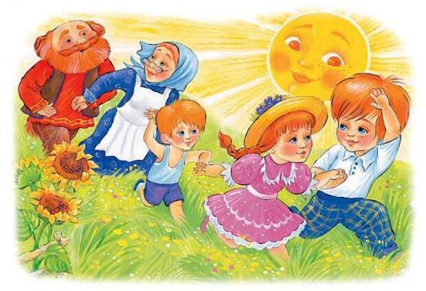 Рыжий