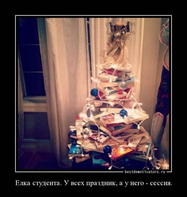 Свежие прикольные демотиваторы (18 шт)