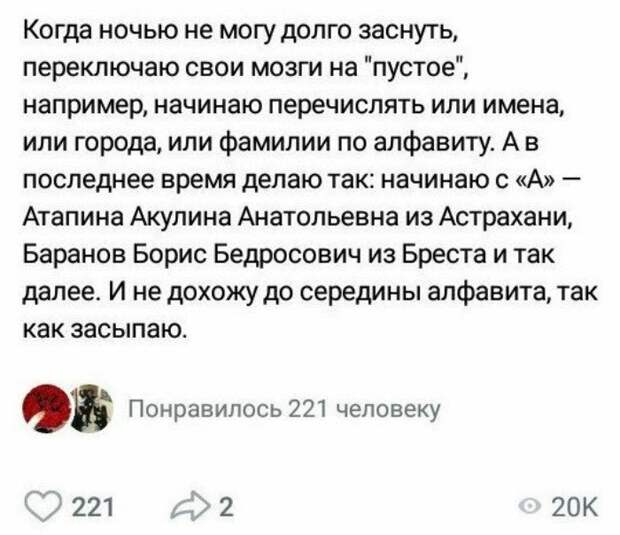 20+ жизненных хитростей и шпаргалок от пользователей Сети 20+ жизненных хитростей и шпаргалок от пользователей Сети