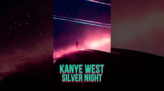 Кавер песни Юрия Шатунова «Седая ночь» взлетел на первую строчку Shazam