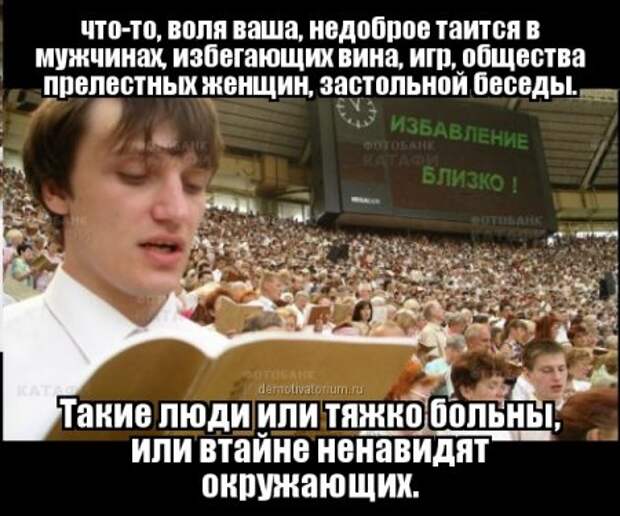 Цитаты в картинках