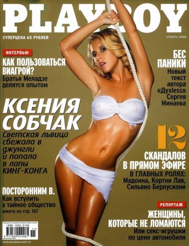 www.vsyako.net