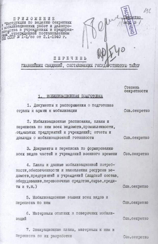 1.JPG 1.JPG