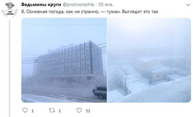 www.vsyako.net