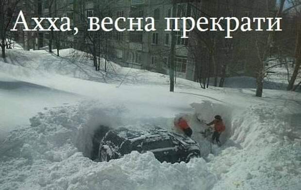 Всяко - разно 19 ))) Всяко - разно 19 )))