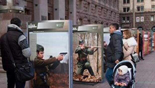 Фотовыставка Института национальной памяти Украины